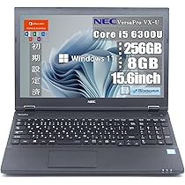 Amazon.co.jp: 【整備済み品】NEC 15.6型 ノートPC VX/Windows